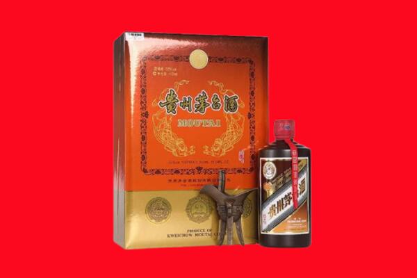 海宁市回收30年茅台酒.jpg